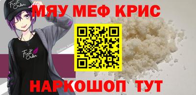 мдпв Балаково