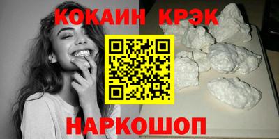 мдпв Балаково