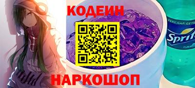 мдпв Балаково