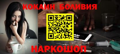 герыч Балашиха