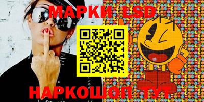 мдпв Балаково