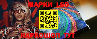 амф Жуковский