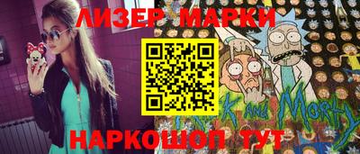 мдпв Балаково