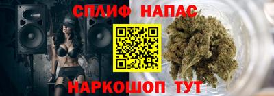 мдпв Балаково