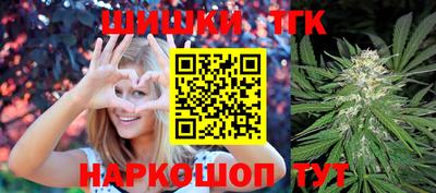мдпв Балаково