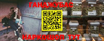 герыч Балашиха