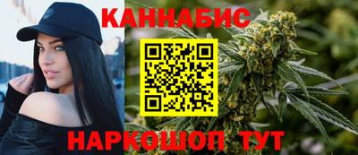 герыч Балашиха