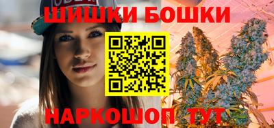 герыч Балашиха