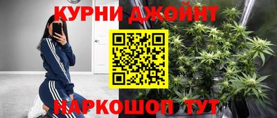 герыч Балашиха