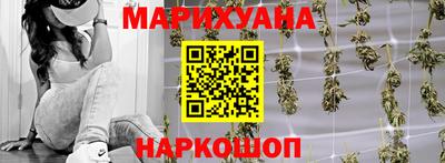 марки lsd Балахна