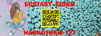 мдпв Балаково