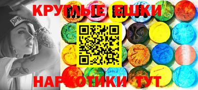мдпв Балаково