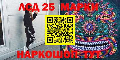 мдпв Балаково
