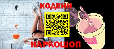 марки lsd Балахна