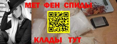 мдпв Балаково