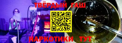 мдпв Балаково