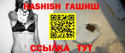 мдпв Балаково