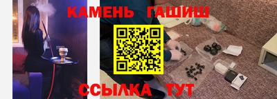 марки lsd Балахна