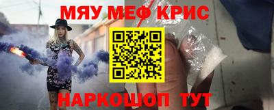 не бодяженный Заволжье